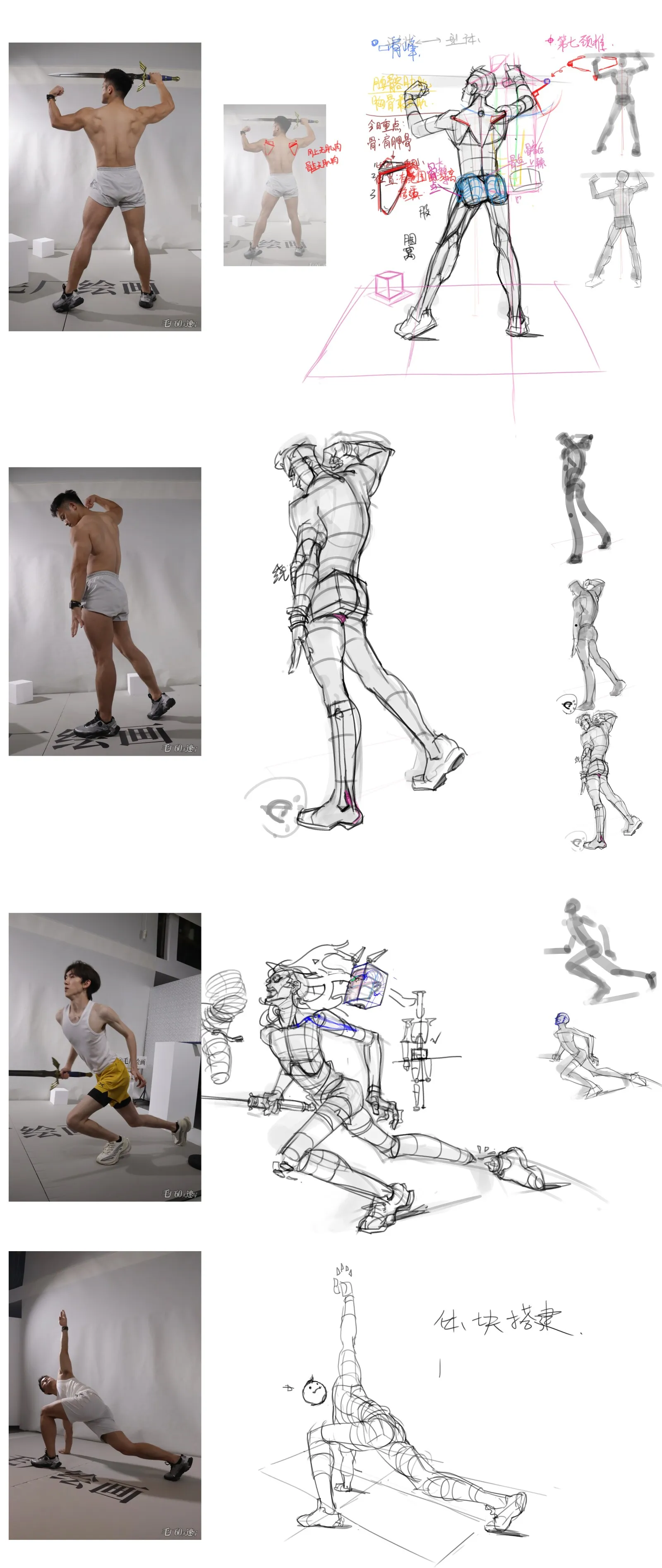 9130d55ab42fed27c732c597db168dab