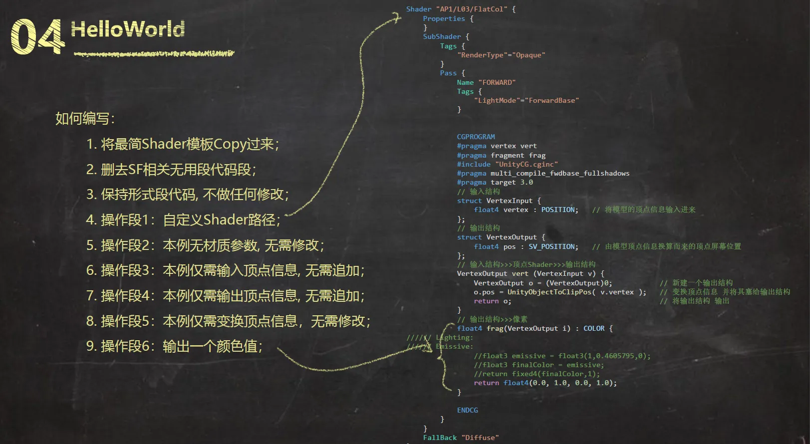 image-20241009103255422