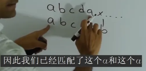 image-20251004232247156