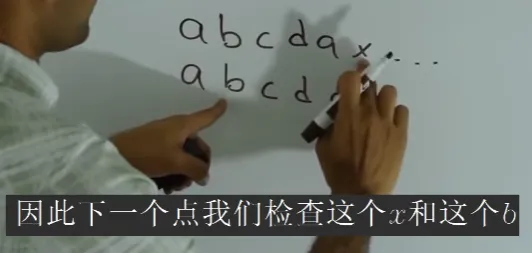 image-20251004232255511