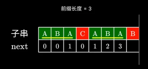 image-20251004234024964